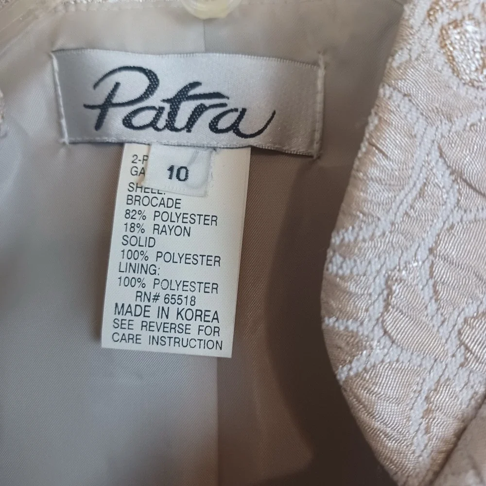 Patra Women Formal Prom Wedding  Dress With Bolero Jacket Size 10 (READ)
